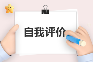 贵州药材APP