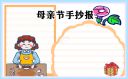 欧洲城娱乐注册V3.8专业版