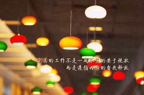 小熊洗车APP