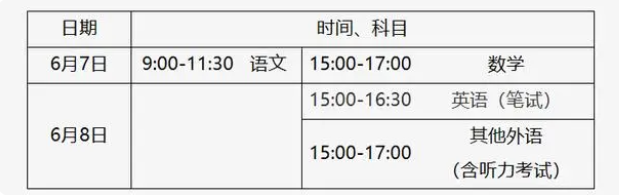 斗牛游戏appV9.2专业版
