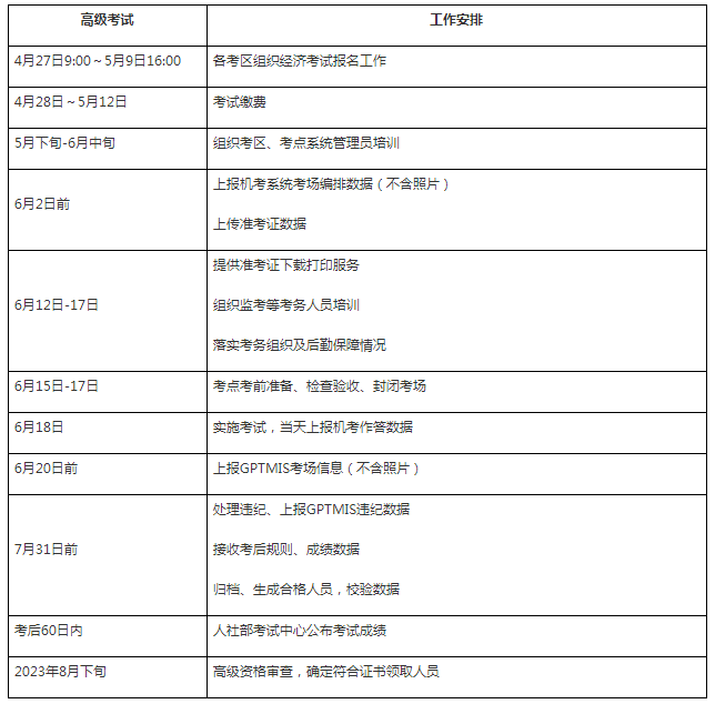合发彩票app安卓版二维码