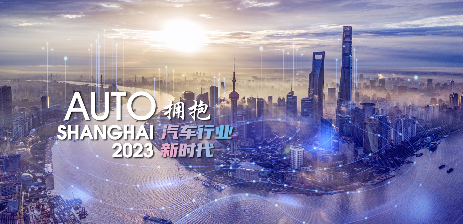 贵州药材APP