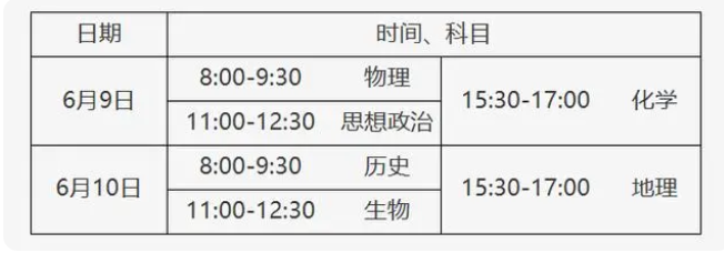 97娱乐app安卓版二维码