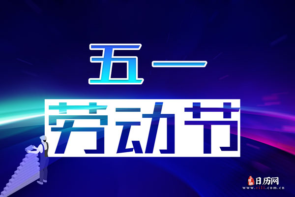 eman安卓版