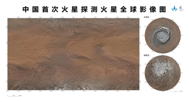百度阅读器