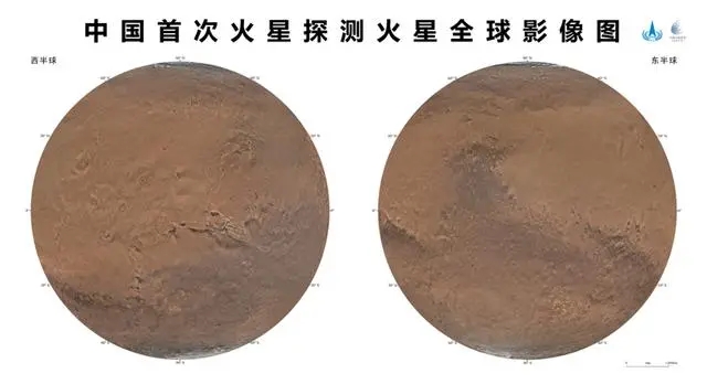 贵州药材APP