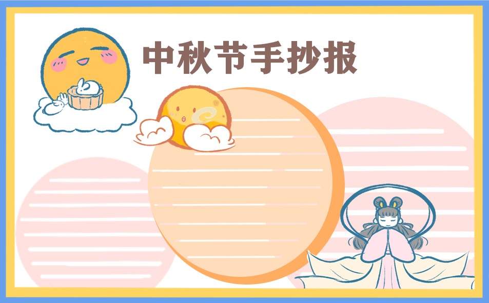 亚娱体育网页版入口