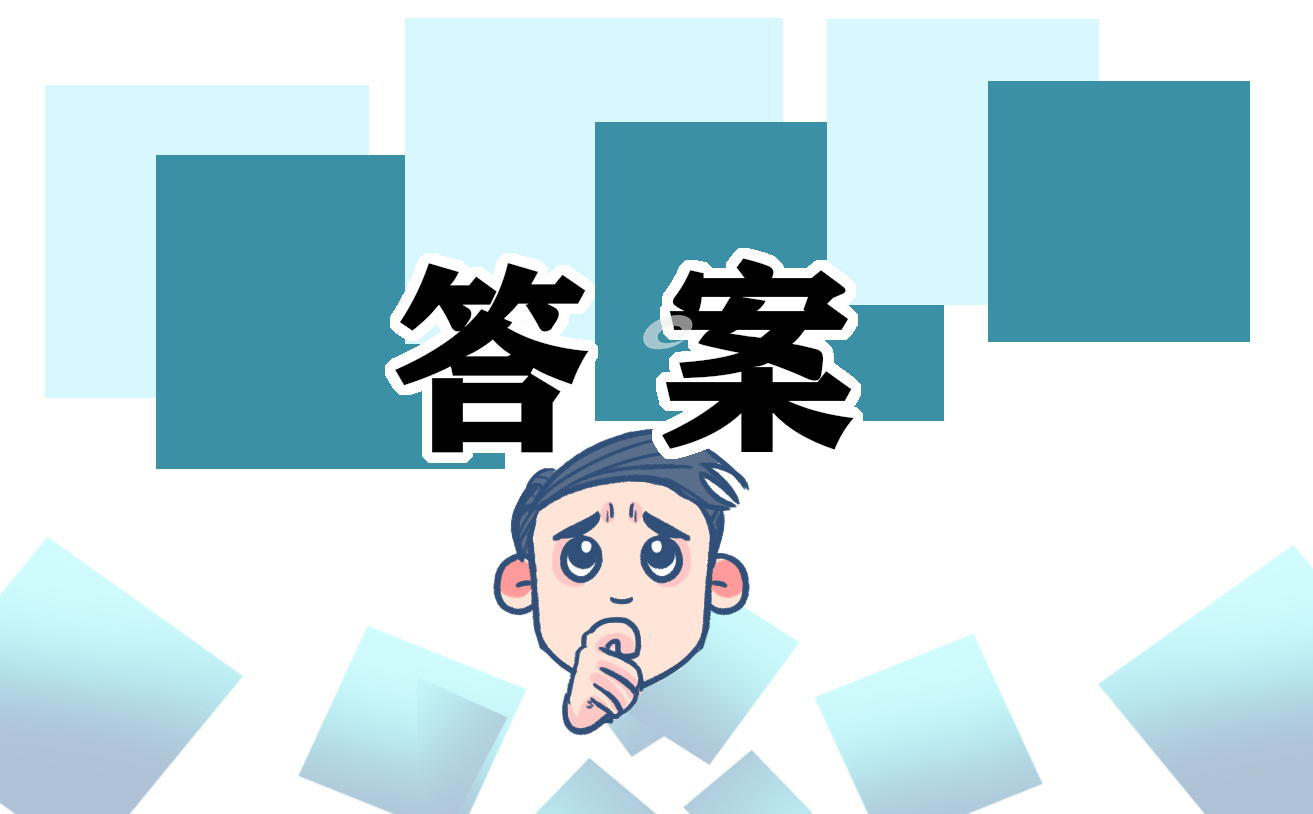 小熊洗车APP