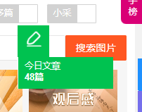 kaiyun体育app网页版登录方式安卓版二维码