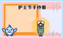 kaiyun体育官网下载链接V2.9专业版