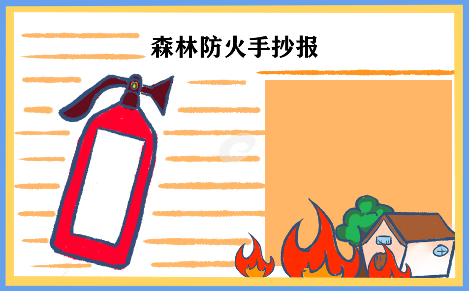 冠军8娱乐官网V2.4专业版
