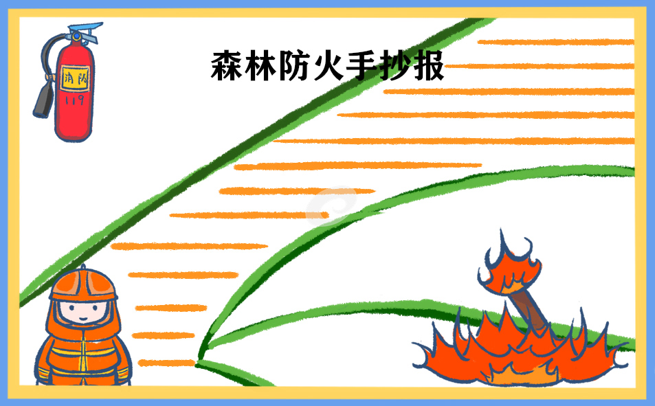 皇冠检测中心V7.4专业版