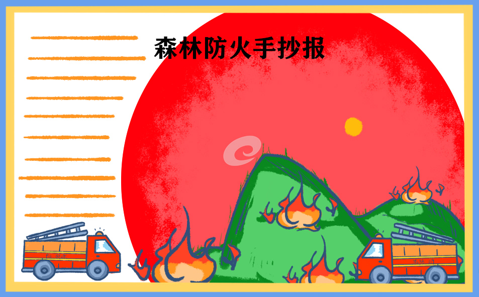 千亿游戏appV4.7专业版