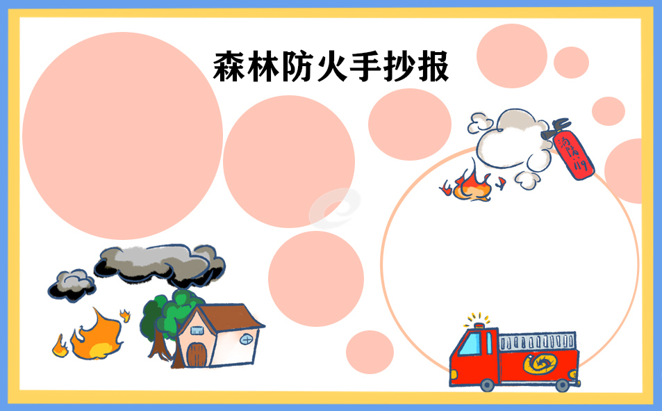暗影之刃