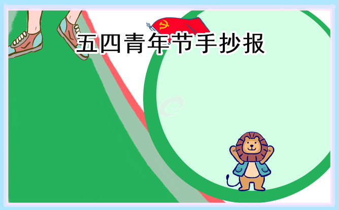 阿尔梅里亚appV7.5专业版
