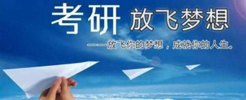 华体汇app入口安卓版二维码