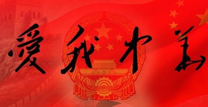BOB体育中国官方下载