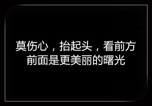 贵州药材APP