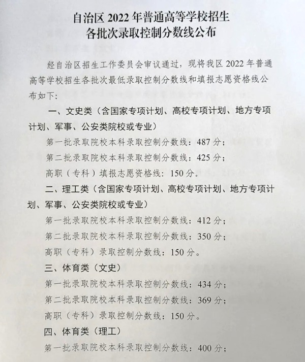 河南汽车维修平台APP