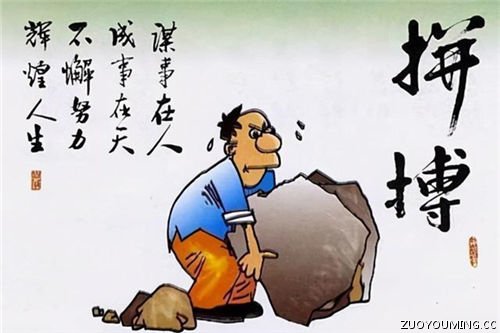 新发娱乐app