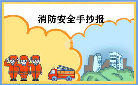 彩777app