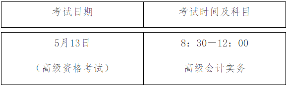 kaiyun官网手机登录入口V3.5专业版