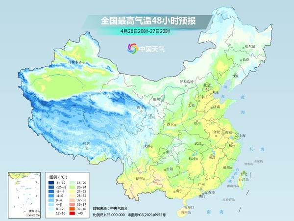 彩站宝appV5.7专业版