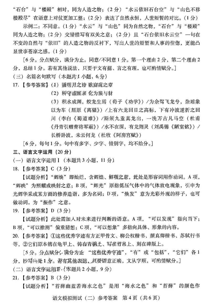 开云官方网页版登录入口V4.4专业版