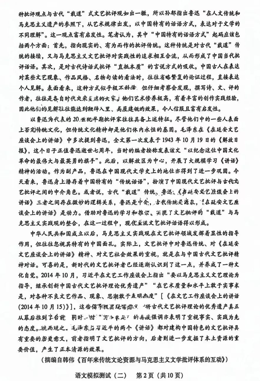 J9九游国际真人appV2.3专业版