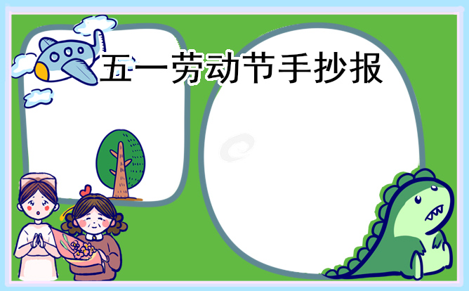 华腾娱乐场下载安卓版二维码