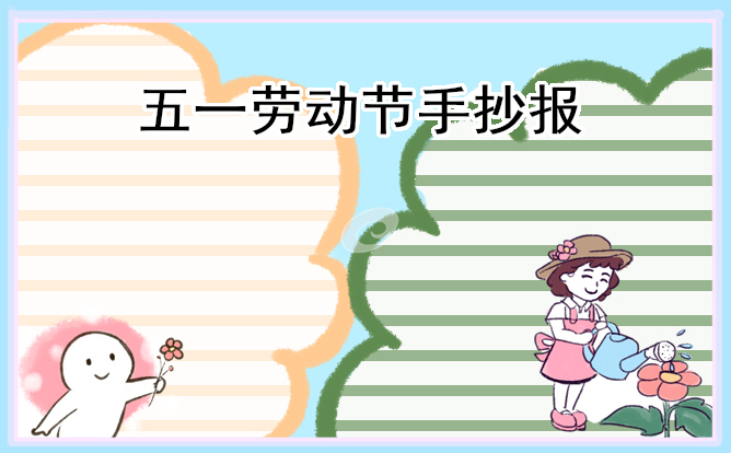 beplayerapp安卓版二维码
