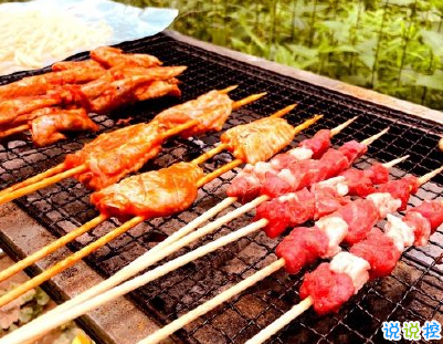 49网址导航app2025最新版阴阳寮经营界面