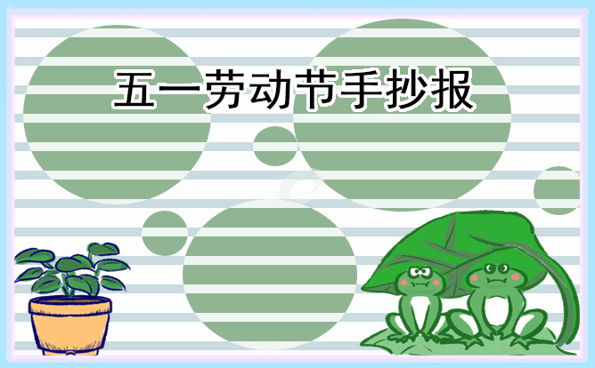 虎牙app安卓版二维码