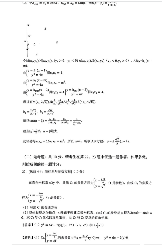 kaiyun体育app新版本发布V5.5专业版