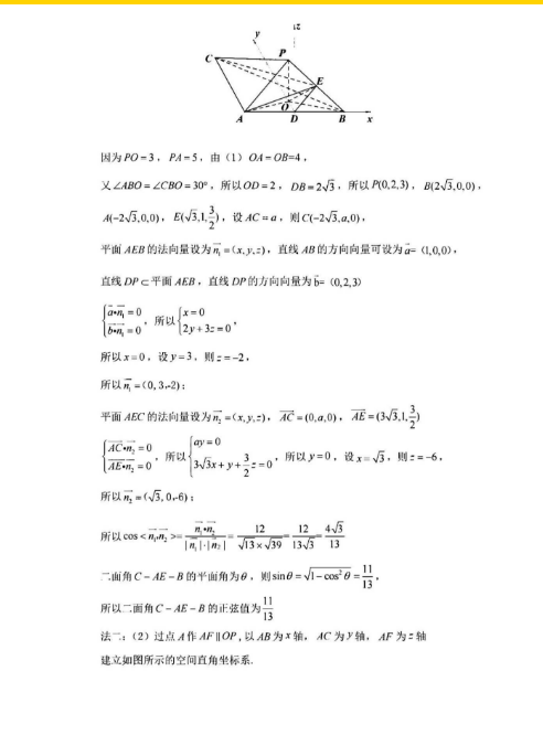 iis6缺失文件包(w3dt.mof/w3dt.mfl/w3isapi.mfl/w3isapi.mof 等)