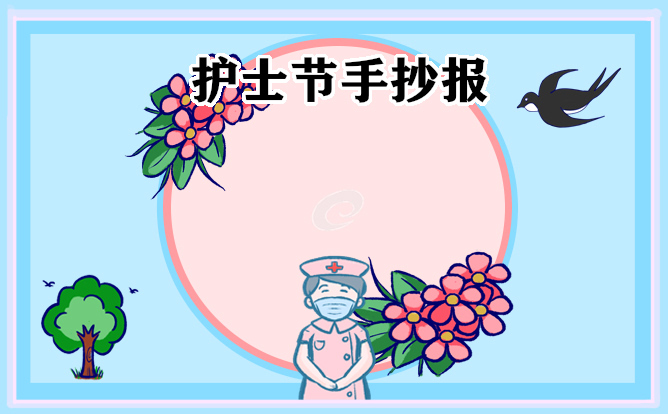 小熊洗车APP