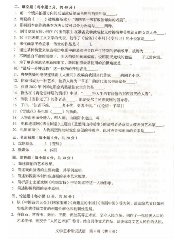 小熊洗车APP
