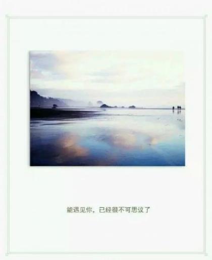 eman安卓版