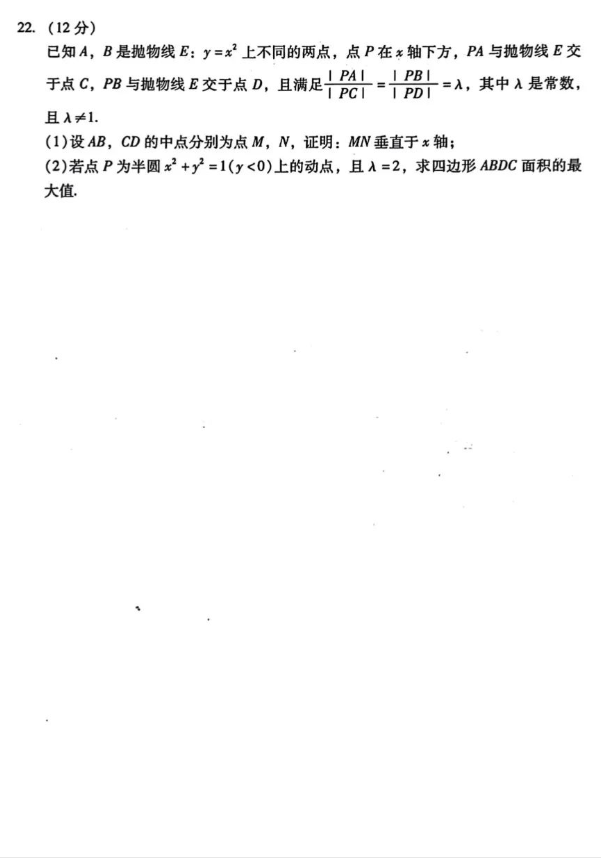windows虚拟内存转移工具