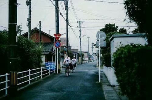 超研泽注音体繁体