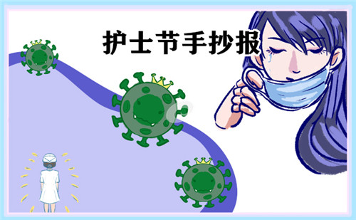 eman安卓版