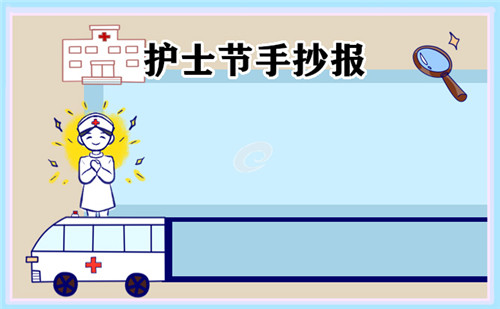 多宝体育appV2.3专业版