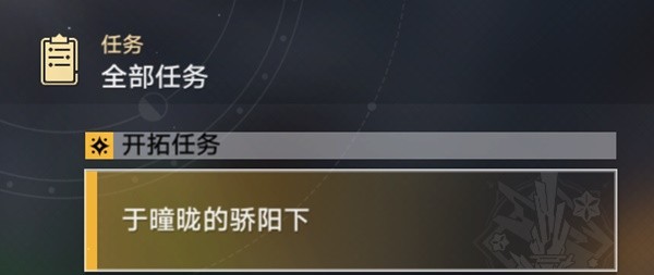 小熊洗车APP