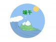 河南汽车维修平台APP