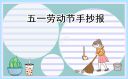 资本app2025版关卡解谜场景