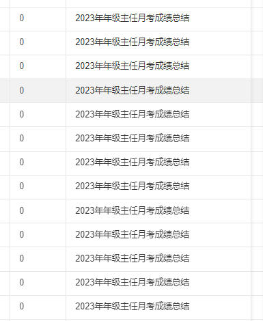 九游体育appV5.9专业版