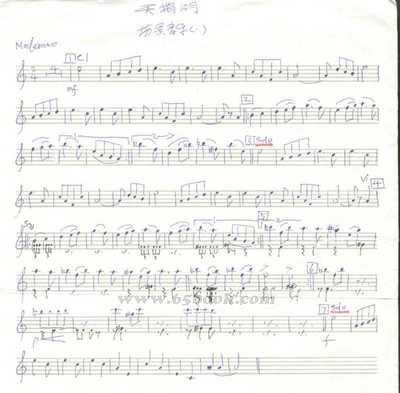 eman安卓版