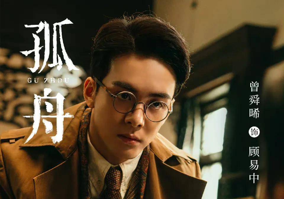 12BetappV3.6专业版