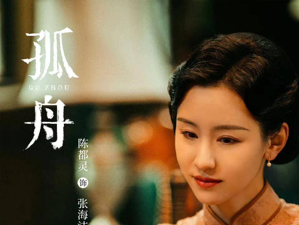 财神体育app2025最新版海上漂流初始场景