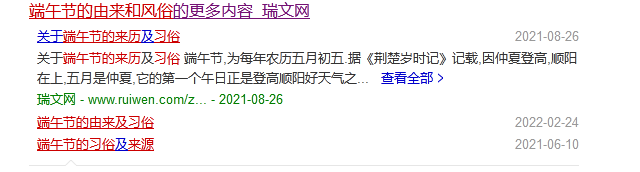 小熊洗车APP